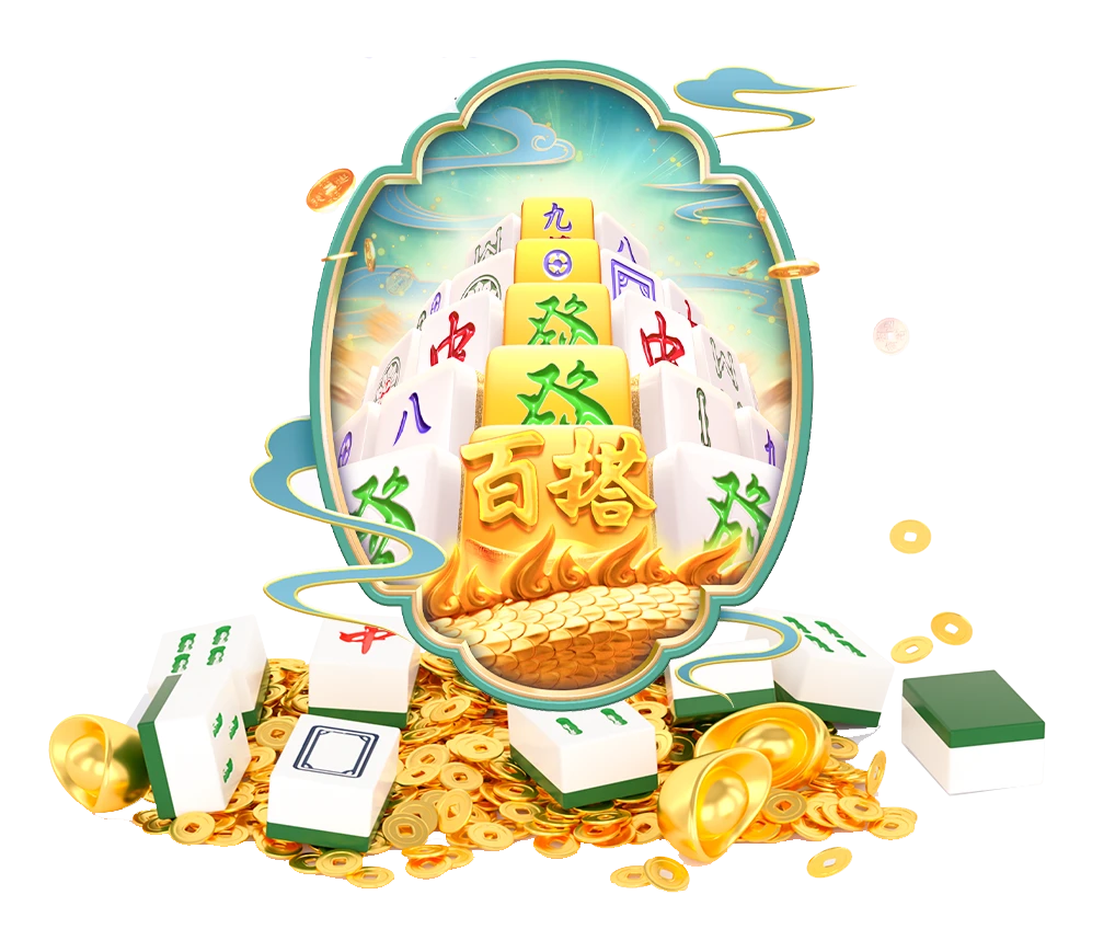 幻彩奇旅游戏视觉